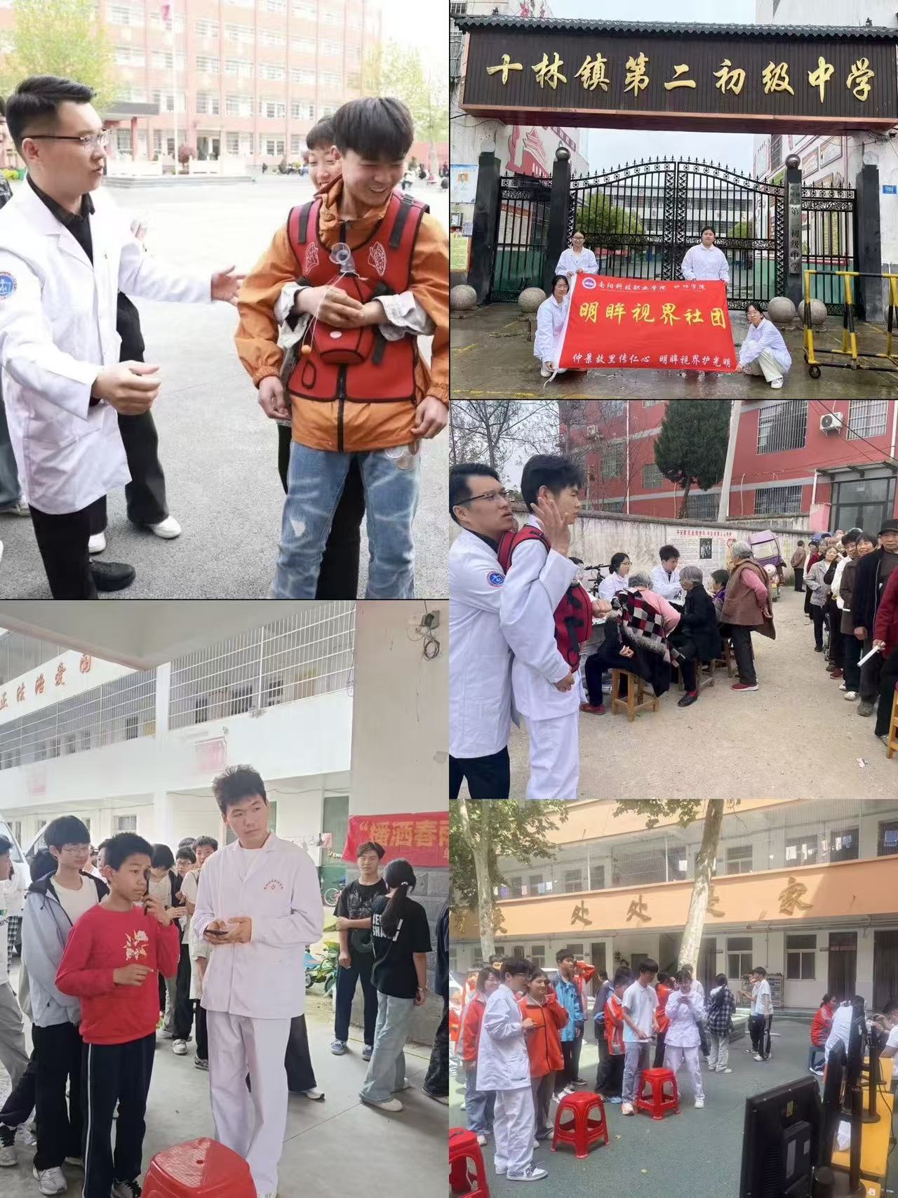 微信图片_20260930190949_3_4.jpg