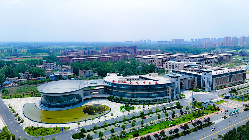 学校航拍照片 (4).jpg