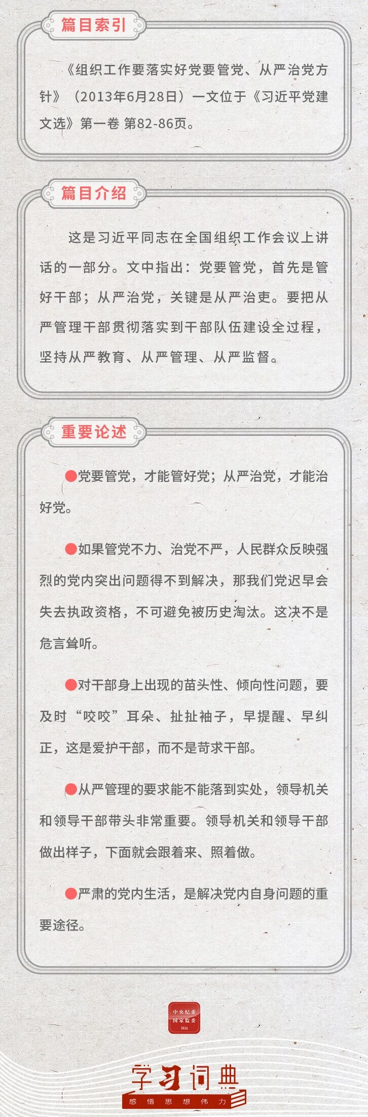 2e2618bac3659fdc55c3da37bc1c90b1.jpg