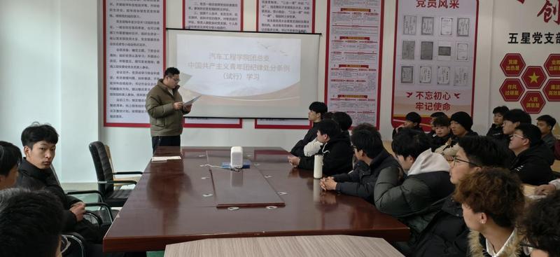 c638ee864c3abdee4850eda96cece1d