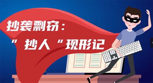 116258ab-73de-4e87-a23a-1b344c8124c7.jpg