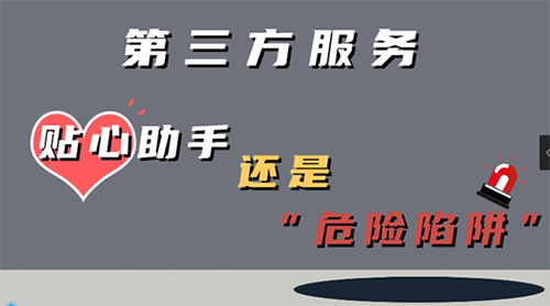 076da047-1b01-44e3-a8db-a8709136471b.jpg