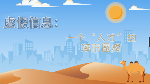 ad4e1c70-4468-4ef1-adbf-47ebb6102300.jpg