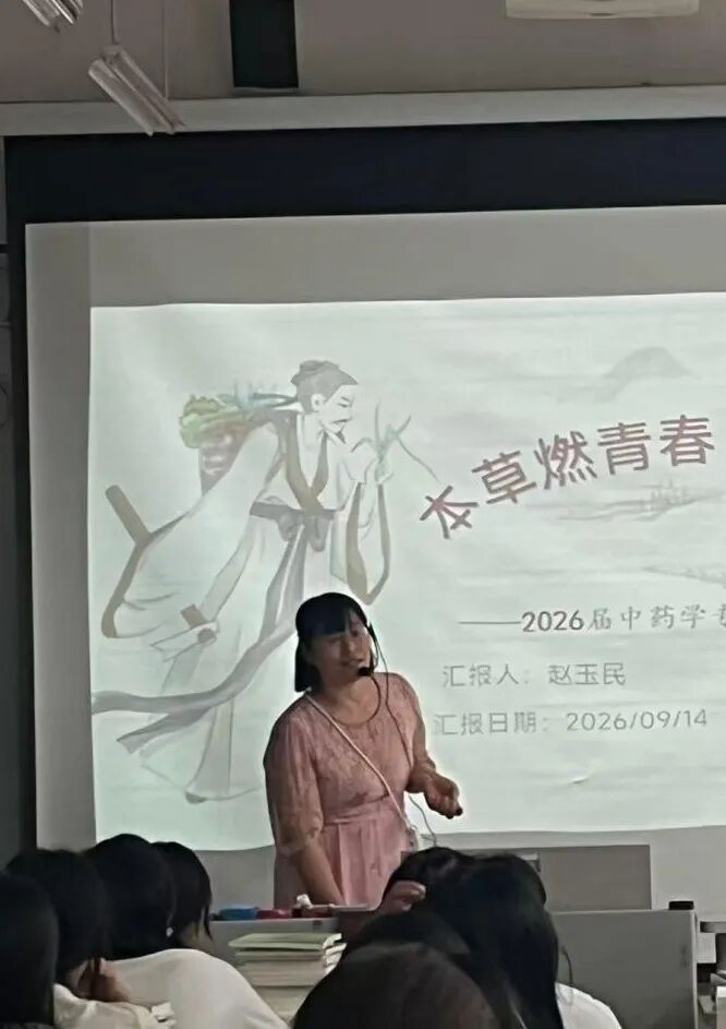 ef77b82478528f85440ec62fac614681.jpg