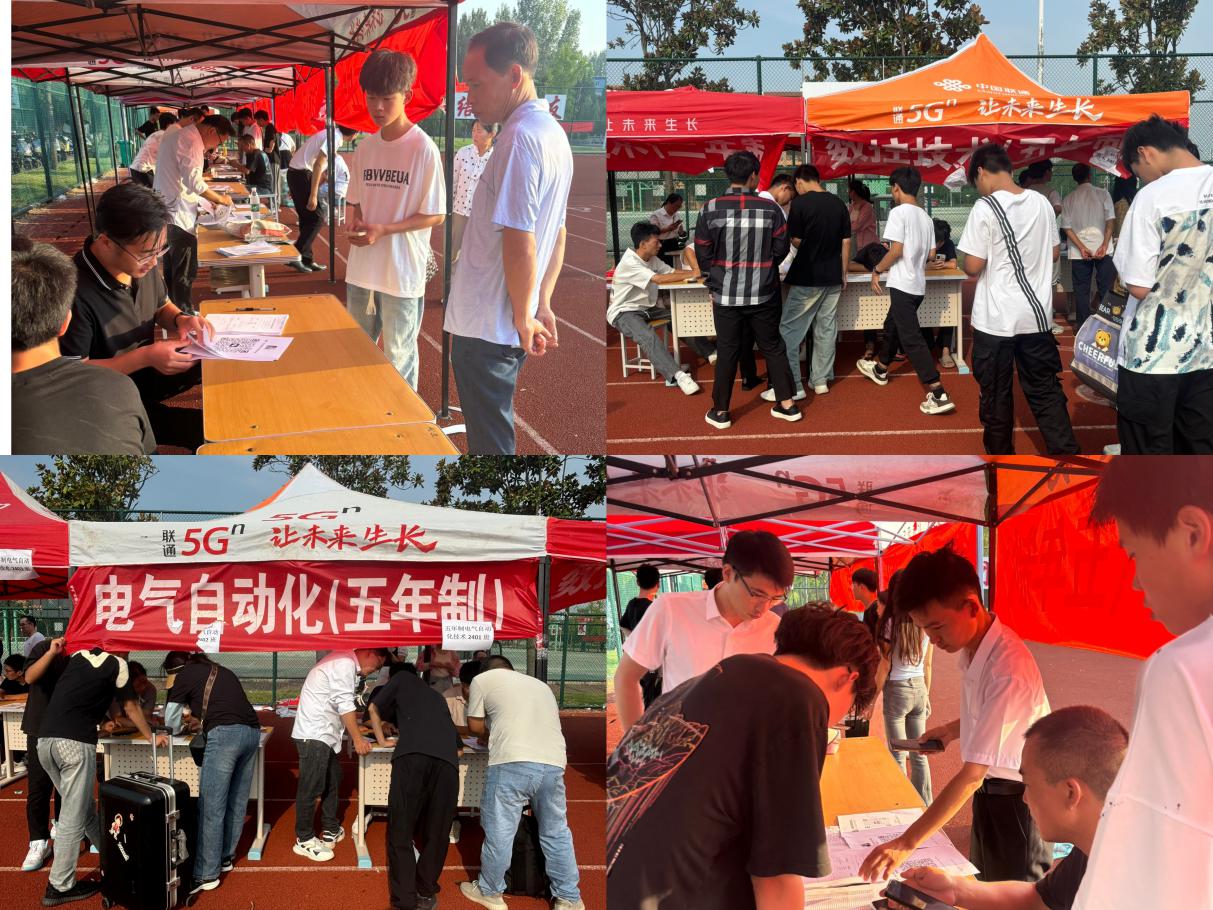 7535acfdbed6b86e950a8bb26d95d2f