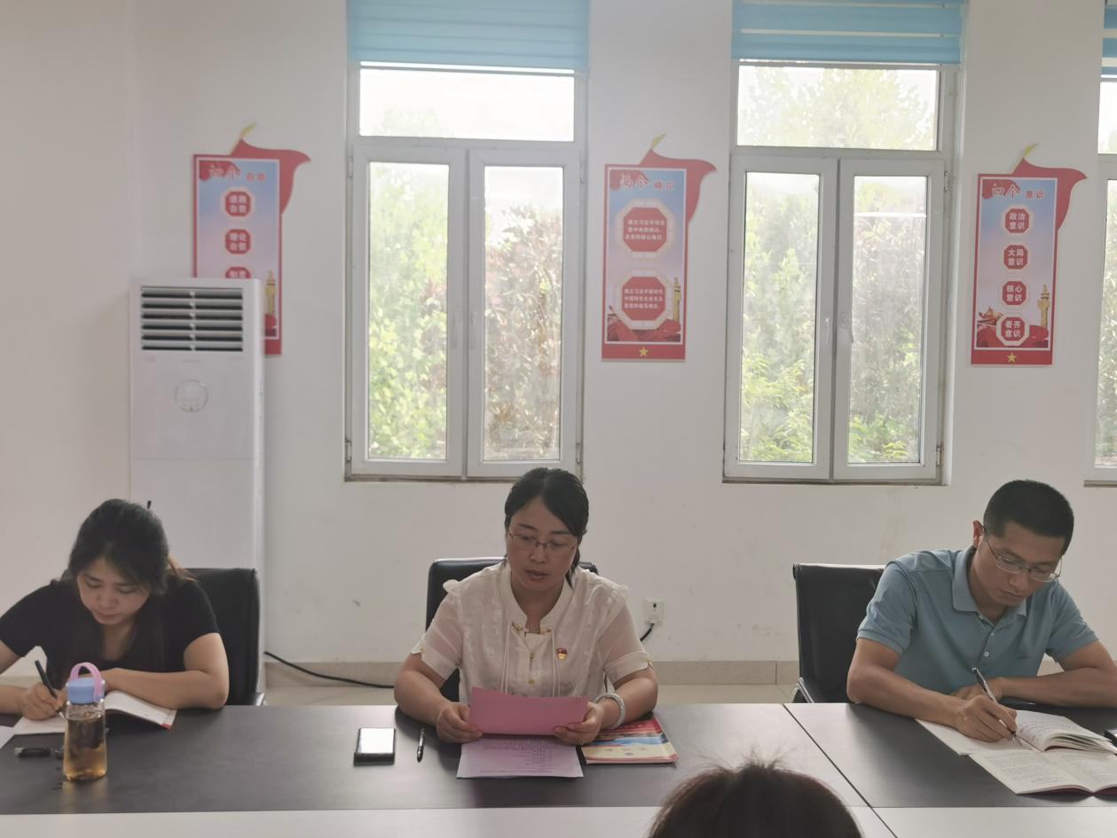 微信图片_20240703164823