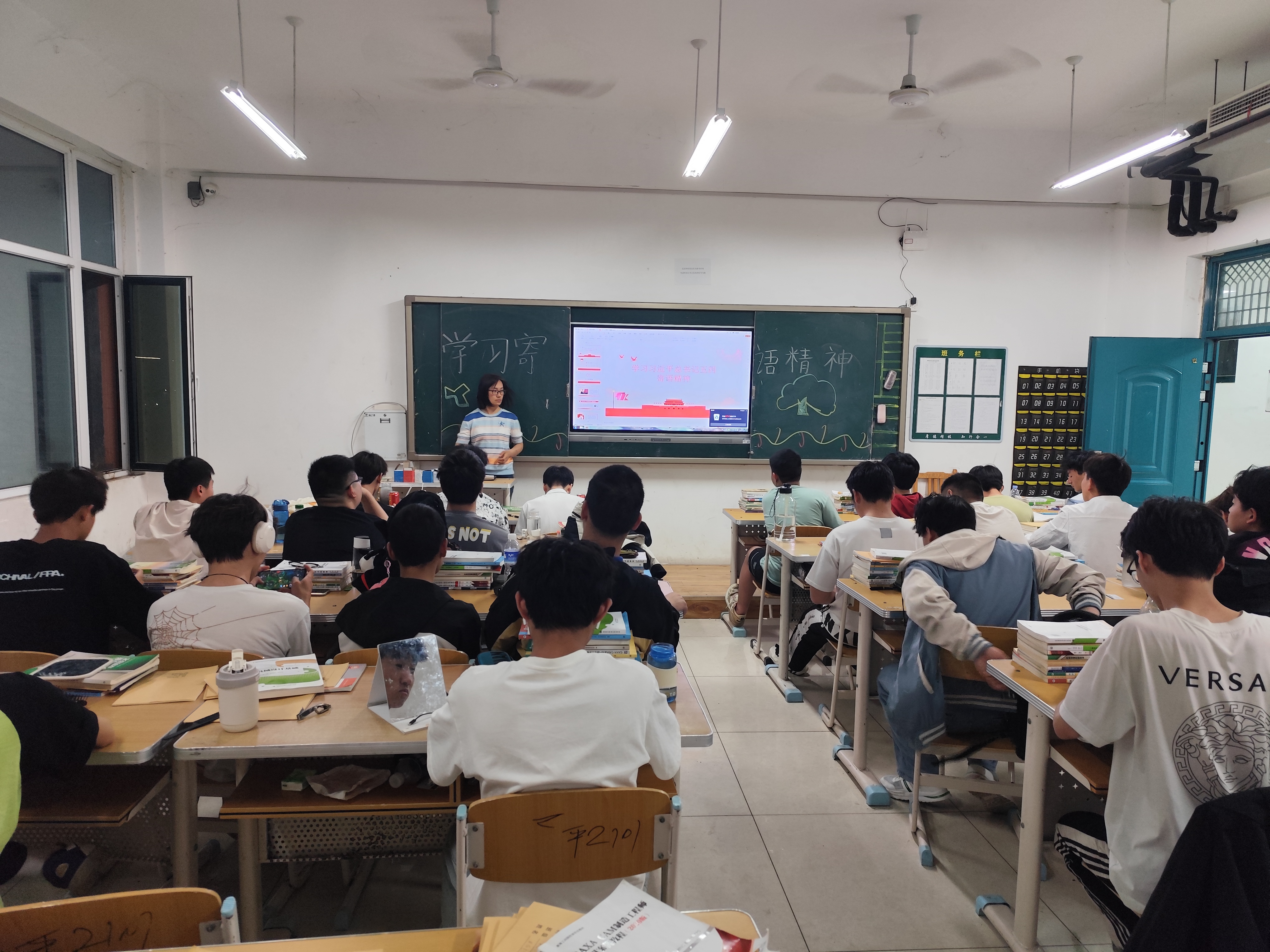 图示, 示意图
中度可信度描述已自动生成:ver1